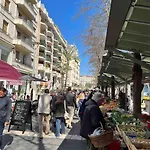 Atypique Et Original Νίκαια