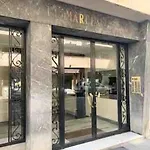 Atypique Et Original Διαμέρισμα *